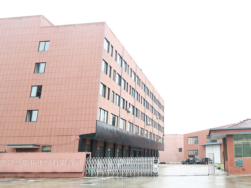 Office building